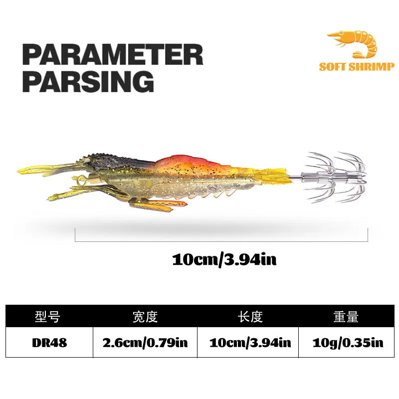 MUKUN 3 قطعة 10cm10g لينة الصيد إغراء لينة الروبيان الحبار هوك الطعم الاصطناعي توهج الأخطبوط الحبار هوك pesca صيد السمك #2