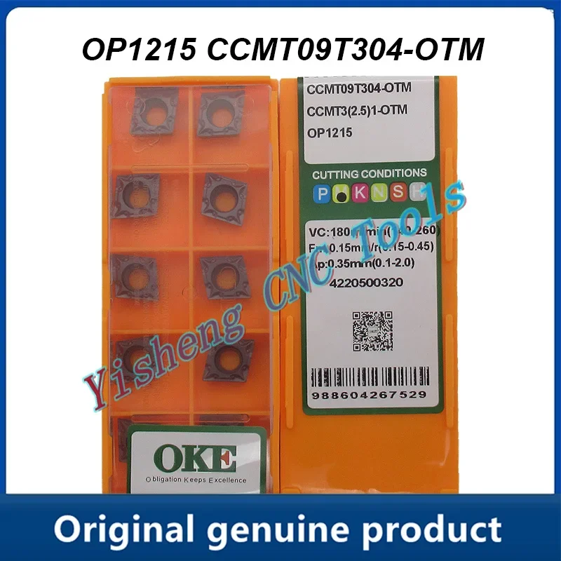 超硬旋削インサート CCMT09T304-OTM CCMT09T308-OTM CCMT 09T304-OTM CCMT 09T308-OTM OP1215 OP1315 メタルカット用