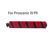 new For Proscenic I9 P9 vacuum cleaner comes with a red roller brush as the main brush