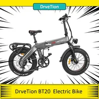 DrveTion BT20 Folding Electric Bike 750W Motor 20*4.0 inch CST Fat Tire 10Ah Battery 40-60km Range 45km/h Max Speed