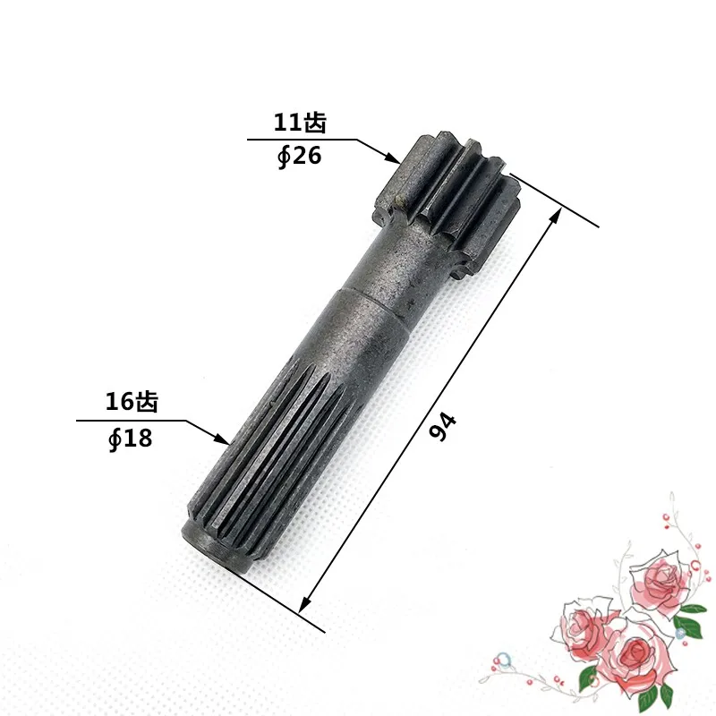 

Kubota KX161-3 KX163-5 KX165-5 excavator gear walking first and second class sun tooth horse