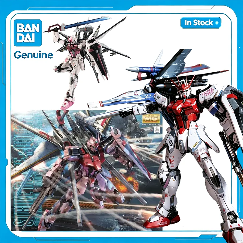 Bandai Gundam Hg - Bandai Gunpla MG Strike Rouge Gundam