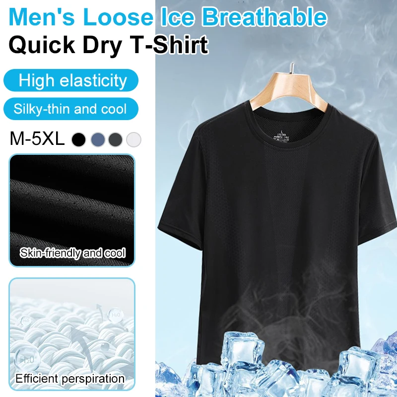 

Men's Quick Dry Breathable Ice Silk Half Sleeve Tops