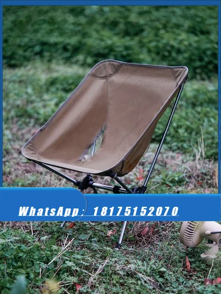 HLH Lightweight Ultra-Light Outdoor Folding Four-Legged Hiking Camping Ground Chair