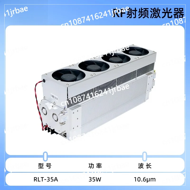 High quality 30W 35W RF metal tube Co2 source Sewing and embroidery metal