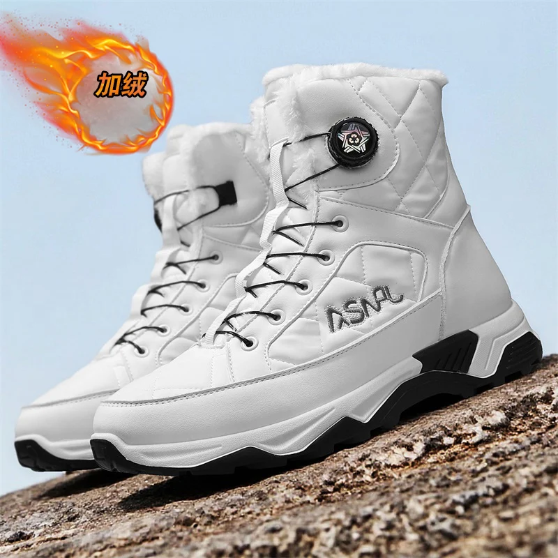 High-top Men's Casual Sneakers, Snow Boots, Durable and Warm, Popular in Autumn and Winter, Trendy and Fashionable