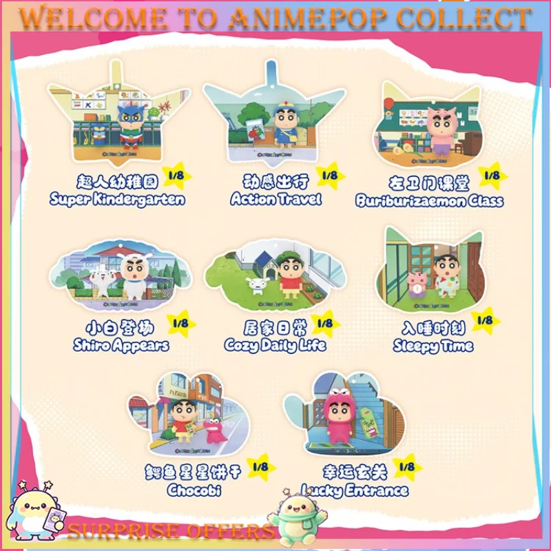 TOPTOY Crayon Shin-chan Happy Treasure Box Series Blind Box Pendant Cute Magnetic Bag Charm Collectible Backpack Accessory Gifts