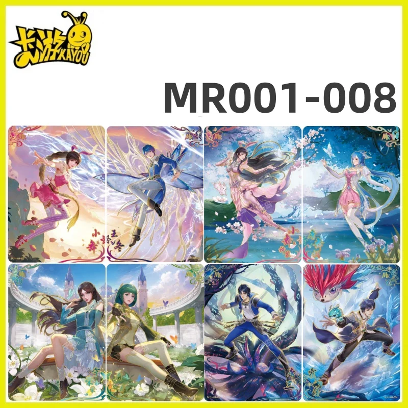 Nieuwe Kayou Douluo Continent Series Anime-verzamelkaart - Eternal Edition 1e Anime-verzamelkaart Limited edition SP BP LR