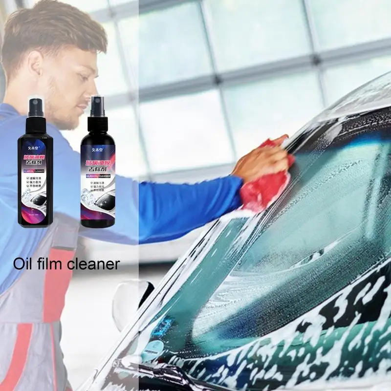 Car Glass Oil Film Removing Spray Deep Cleaning Polishing Glass Cleaner For Auto Windshield Home Streak-Free Shine Glass Cleaner