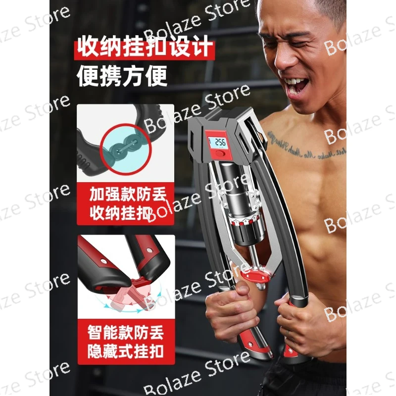 Hydraulic arm strength adjustable multifunctional chest muscle training and fitness equipment