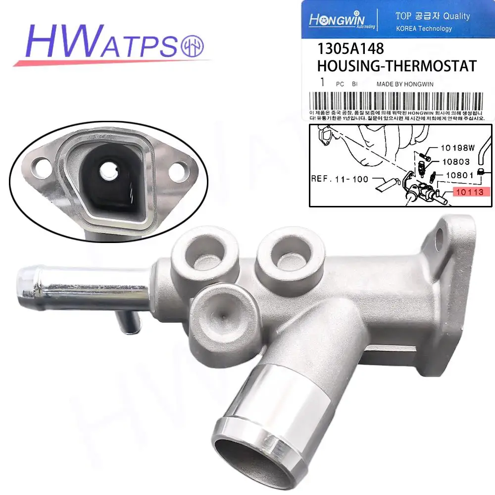 Engine Cooling Water Outlet Hose Fitting 1305A148 For Mitsubishi L200 Triton Pajero Montero Sport 2.5D 4D56 2.4D 4N15
