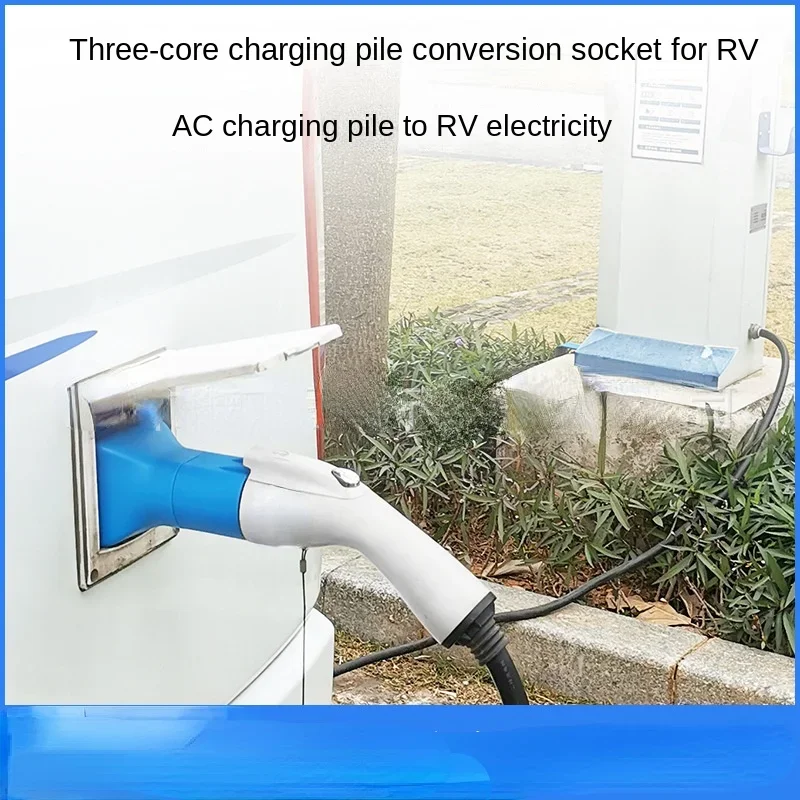 New energy AC charging pile conversion plug socket three core conversion socket RV charging 16A32A socket