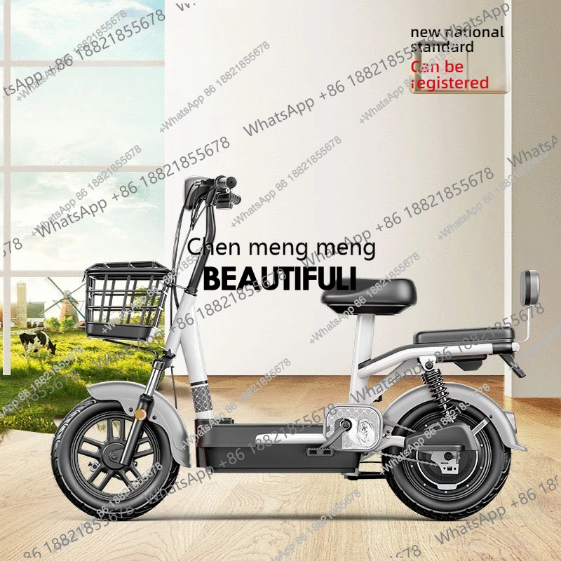 

Электрические велосипеды, электрические скутеры, литиевые батарейки для поездок на работу, легкие мужские и женские машинки для взрослых