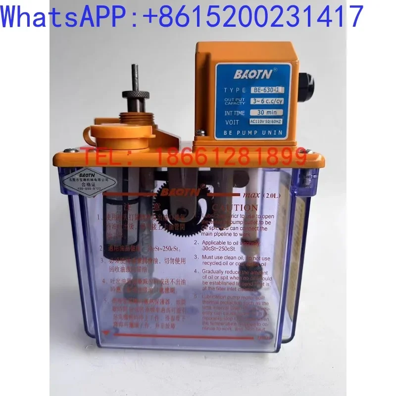 BAOTN automatic piston oil injection machine electric timed lubricating oil pump BE-615-310-630 BEA