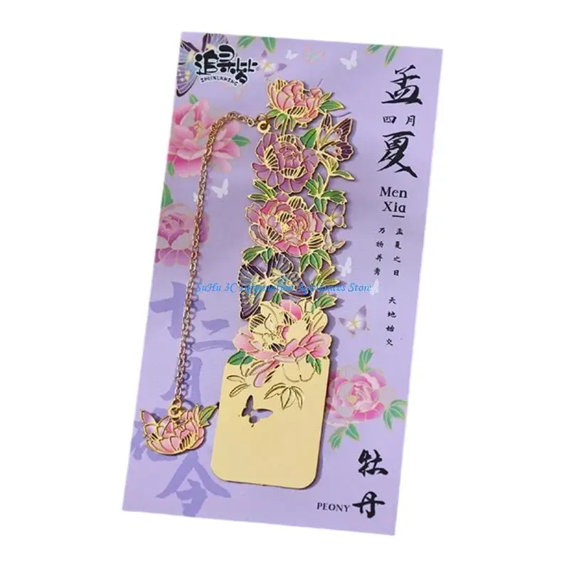 Retro Flowers Bookmarks Creative Page Markers Retro Livre Clip lecture Bookmarks Reading Accessoires pour les étudiants