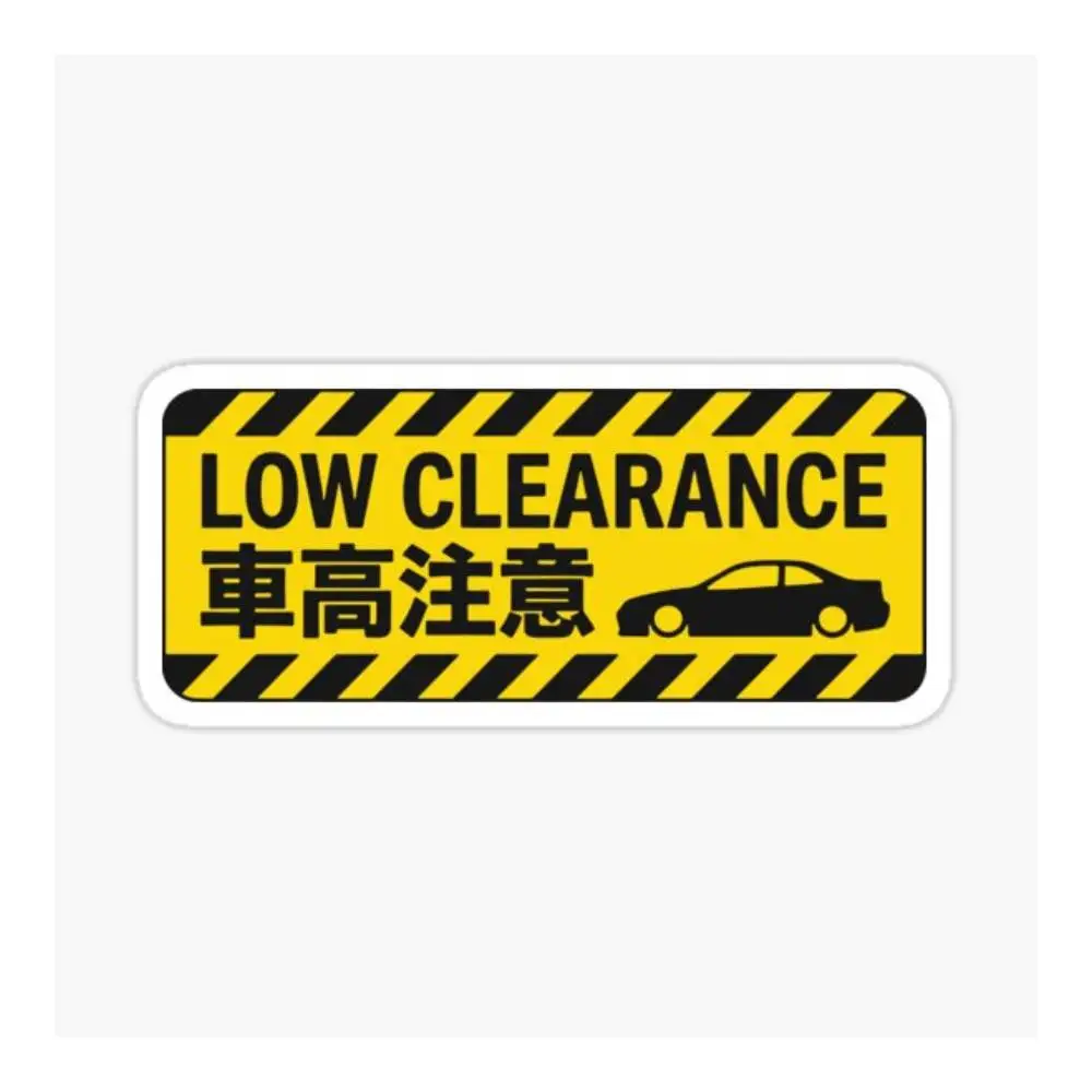 Low Clearance Lowered Car Stance Sticker Ersonality Decoration Car Electric Car Helmet Rear Windshield Body