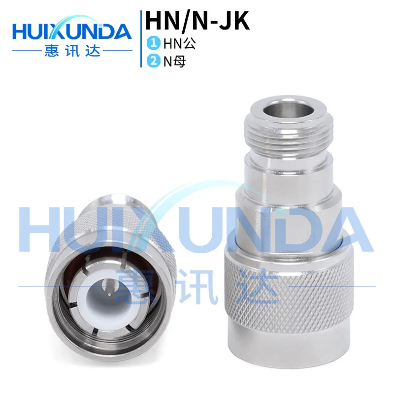 HN/N-JK High Voltage HN Male to N Female High Power Connector PE9194