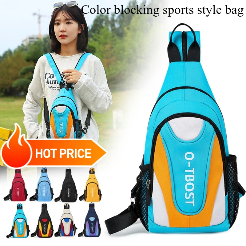 

New outdoor leisure multifunctional single shoulder crossbody bag with large capacity Oxford cloth men's chest bag