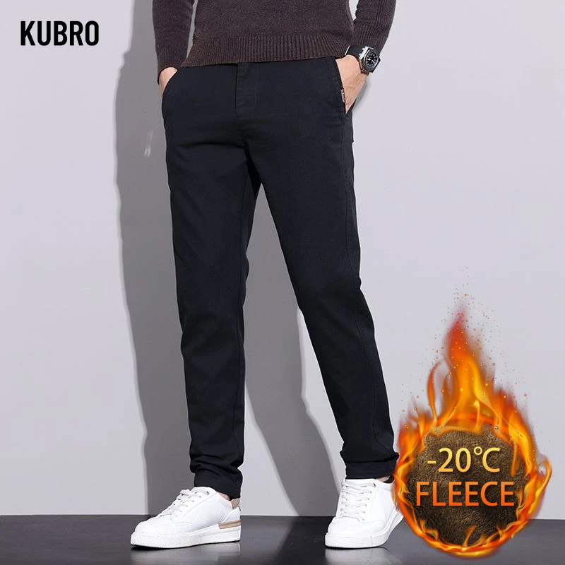 

New Fabric Korean-style Casual Men's Trousers for Autumn and Winter, Comfortable Straight Leg Men's Casual Pants Man Pants