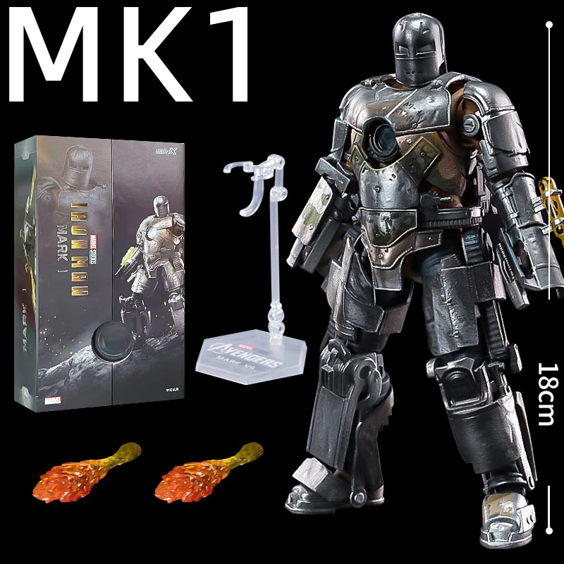 ZD オリジナルアイアンマンアイアンパトリオット MK35 MK47 MK30