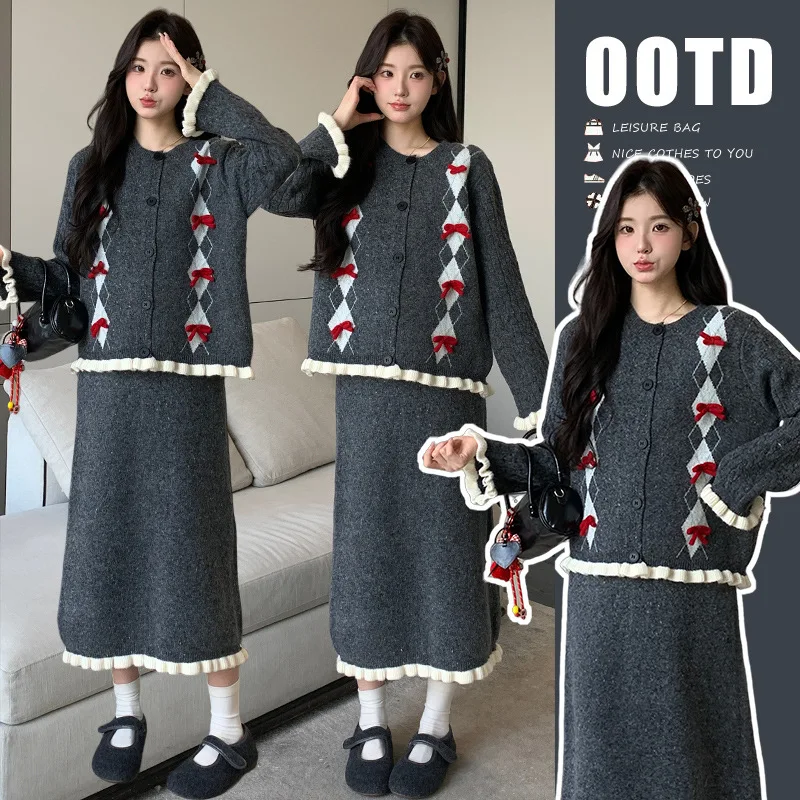 Maternity Set Autumn Winter French Retro Elegant Temperament Loose Round Neck Cardigan Sweater And Midi Skirt Two Piece Set