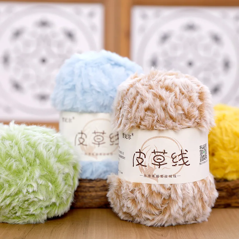 

1000g 10PCS Fur Yarn Imitation Fur Velvet Thread Long Fur Mink Hat Hand Woven Scarf Hand Woven DIY Material