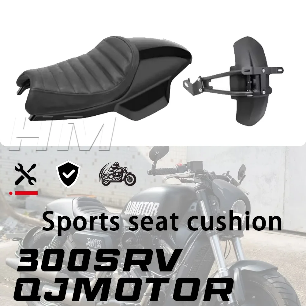 

Для QJMOTOR 300SRV короткий хвост с одним горбом, специальная подушка сиденья, водяной задний фонарь, заднее крыло 300 SRV 300srv 300 srv