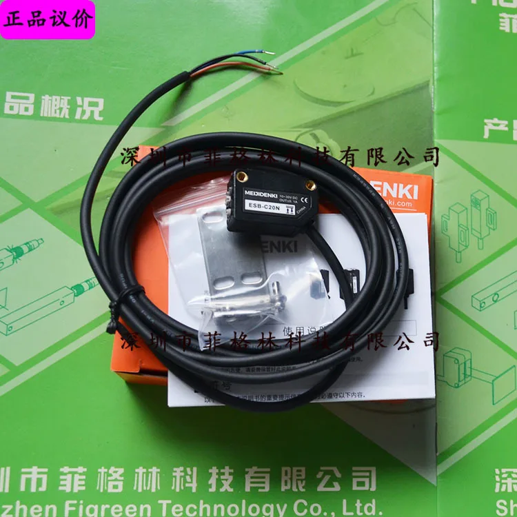 

2025 [Genuine Guarantee] ESB-C20N Meiji MEIJIDENKI Diffuse Reflection Photoelectric Switch