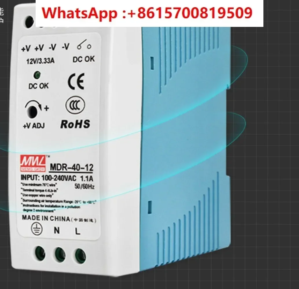 

Трансформатор 24В 220В до 12В5/10А