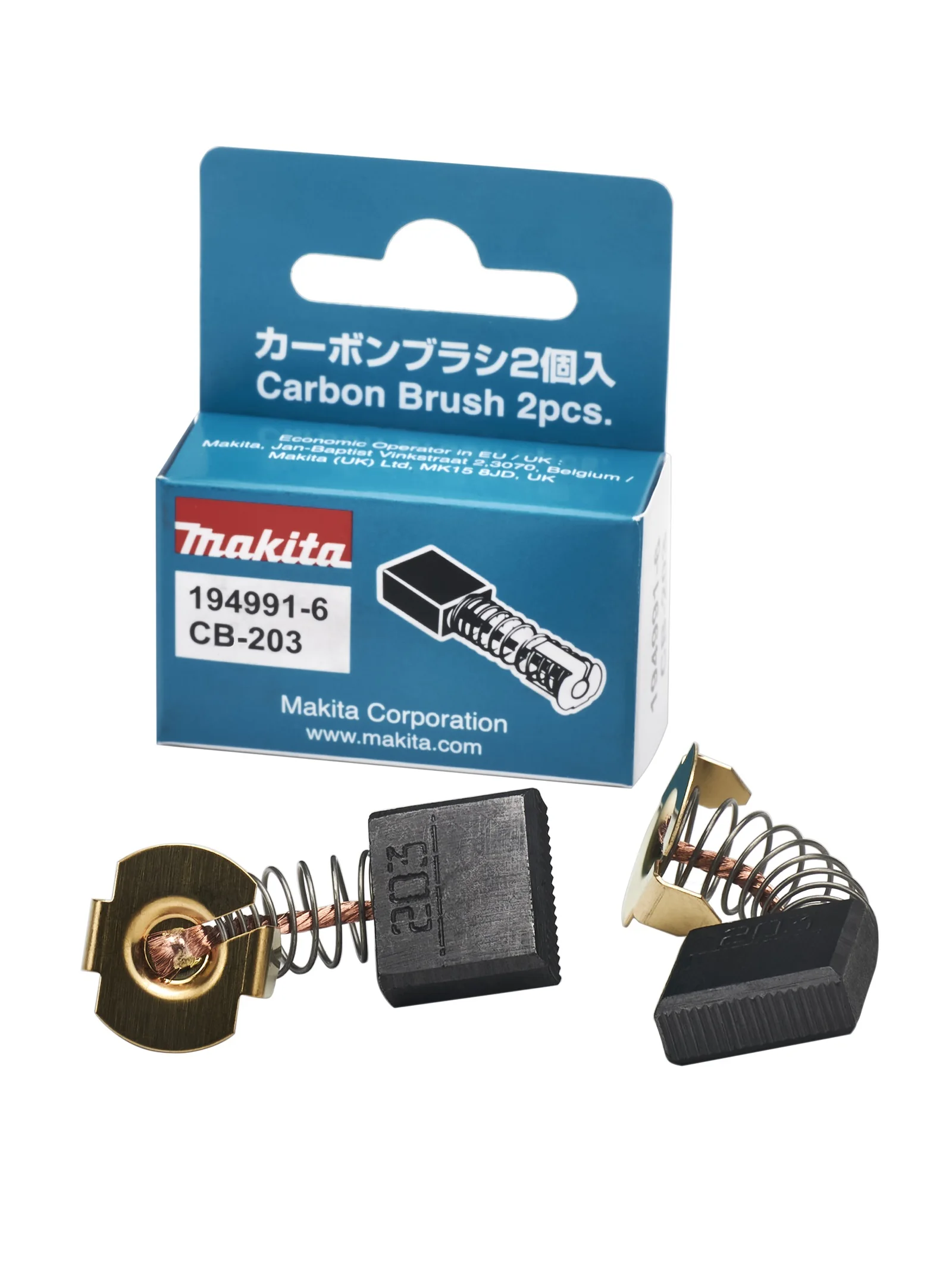 Genuine Makita CB203 CB204 Carbon Brushes 7x18x16mm for Electric Motors 3612 RP1801 RP2301FC Angle Grinder 9069 GA9050