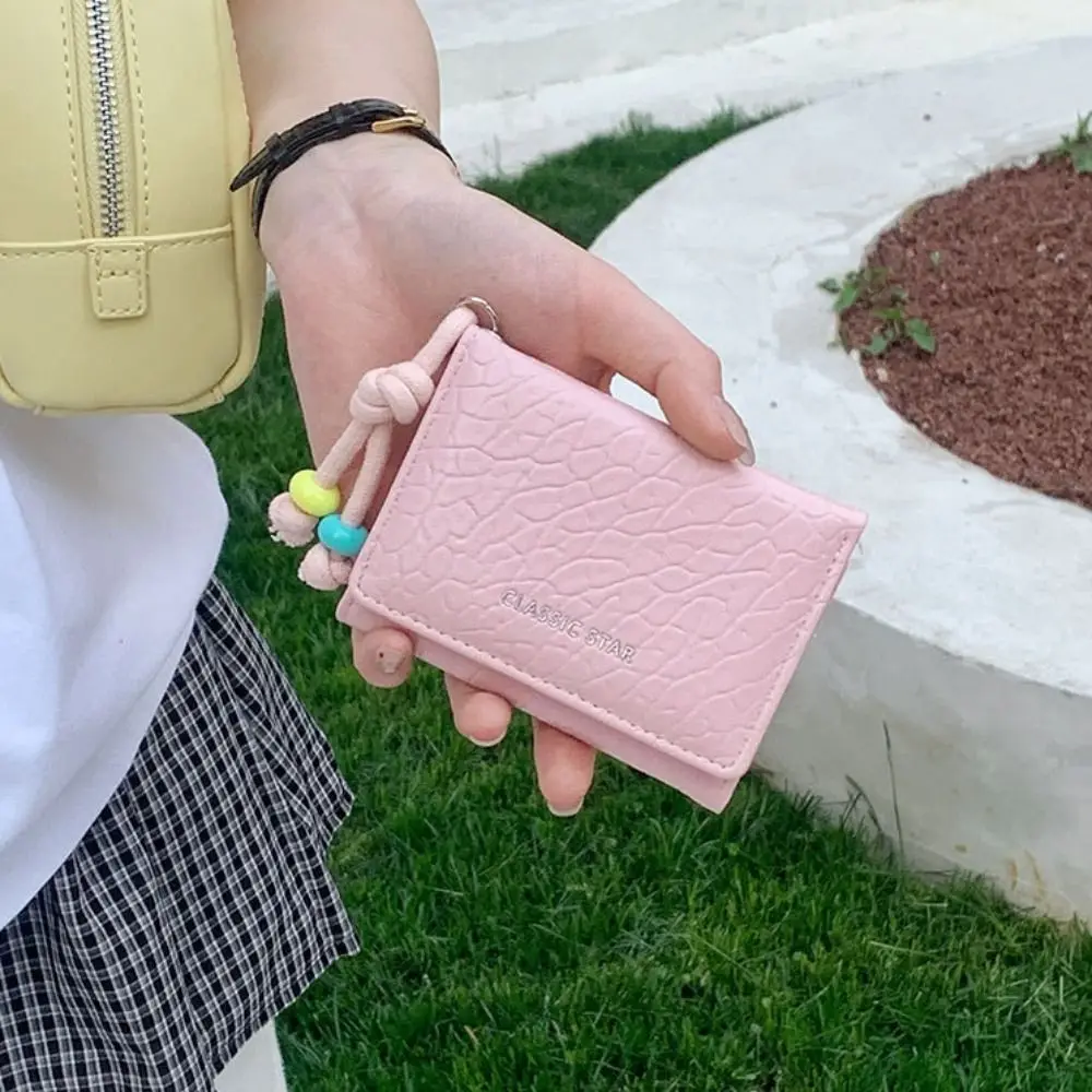 

Lovely Sweet Cute Tri-Fold Purses Portable PU Leather Candy Color Wallet Money Bag Bead Chain Coin Purse Daily