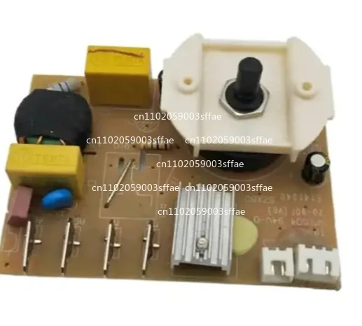 and noodle machine circuit board motherboard for Shunran Lejian 1511N chef machine, fresh milk machine,