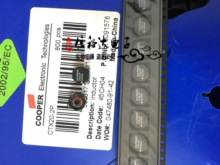 10pcs/ CTX20-2P 300V isolation noise filter 1:1 parallel series coupling inductor 20UH 1.5A