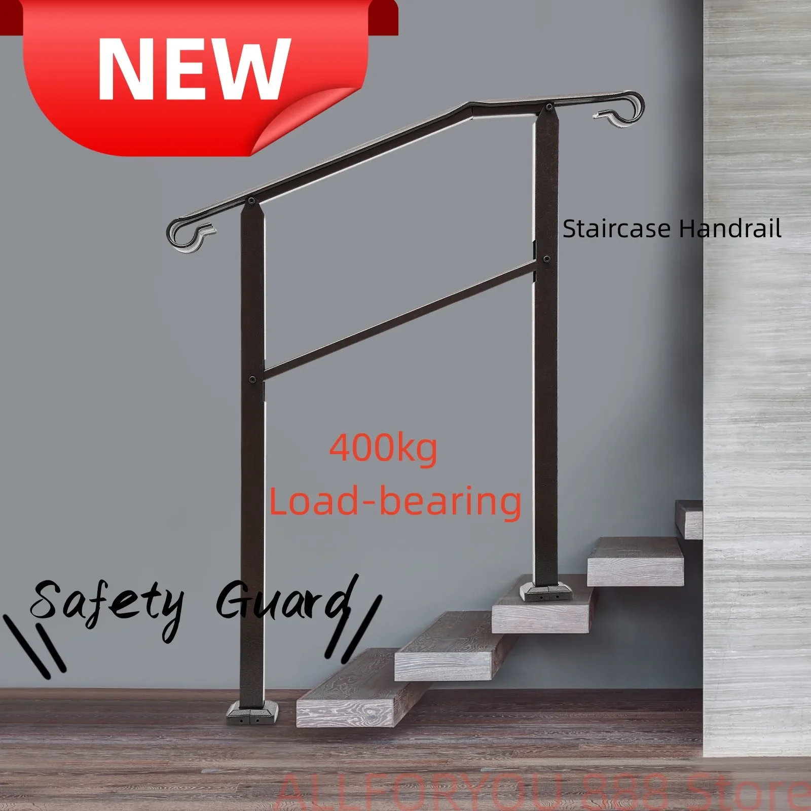 3-Step Staircase Handrail Ladder Type 400kg Load-bearing 98*96cm For Outdoor Dark Brown/Black