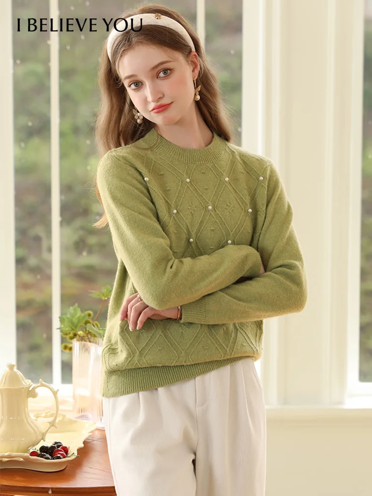 

I BELIEVE YOU Green Women's Sweaters Lazy Wind Diamond Grid Nail Beads Loose 2024 Soft Knitwears Jumper Winter New 2234125194