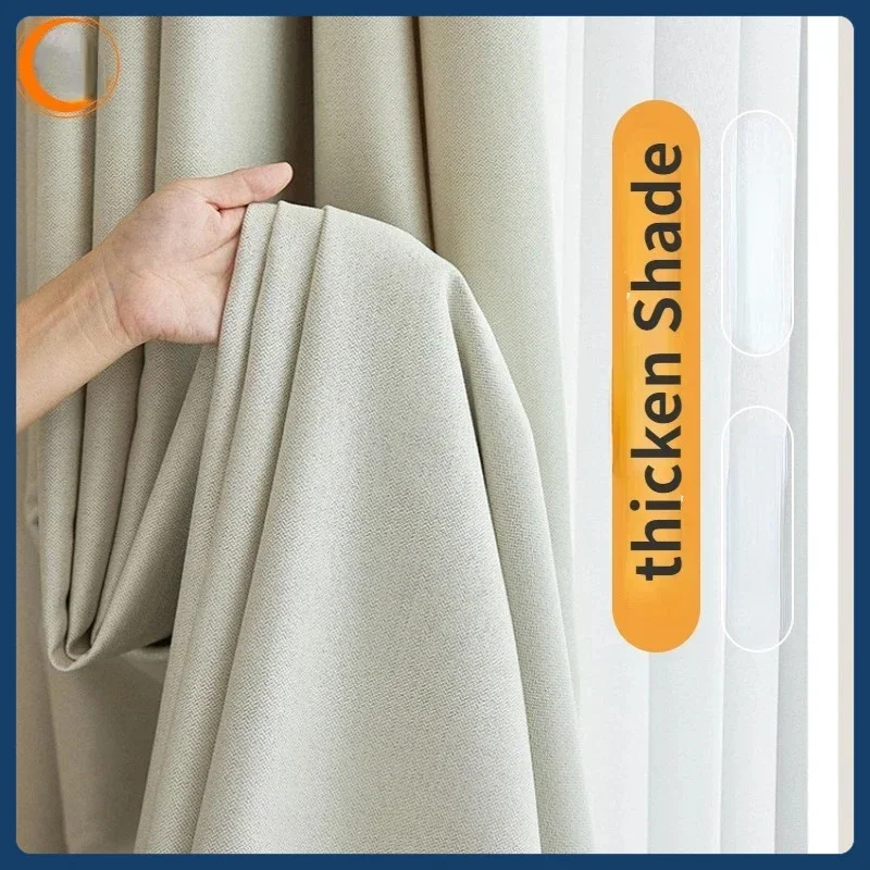 Modern Simple Thickened Cream Double-sided Blackout Cotton and Linen Curtain for Bedroom and Living Room Finished Curtains