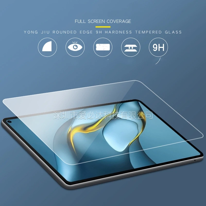 กระจกแท็บเล็ต9H 0.3mm สำหรับ Huawei Honor Pad V7 10.4นิ้วฝาครอบป้องกันหน้าจอ FIM