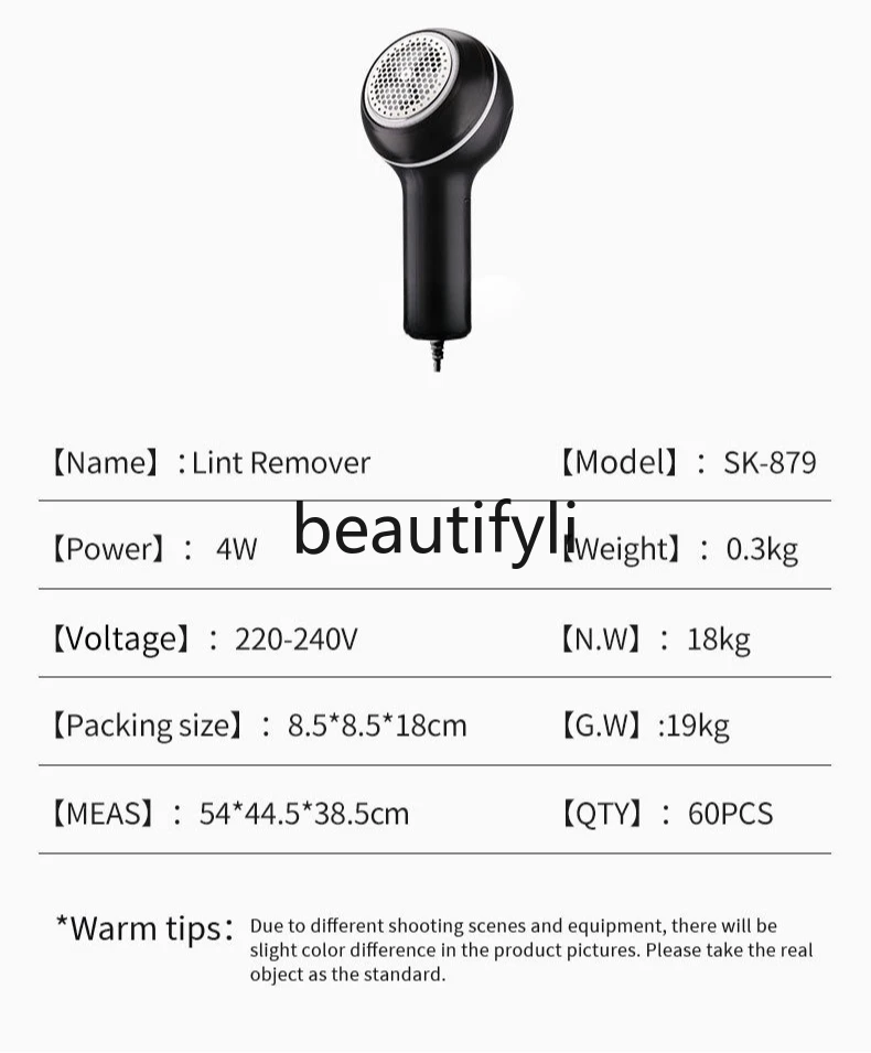 Lint Remover Machine Coat Hair Removal Shaver Household Rechargeable Portable