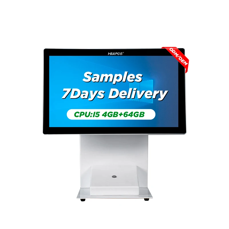 ATV&UTVHigh Quality Touch Screen POS System All in One POS Customized 15.6 Inch Point of Sale POS Machine