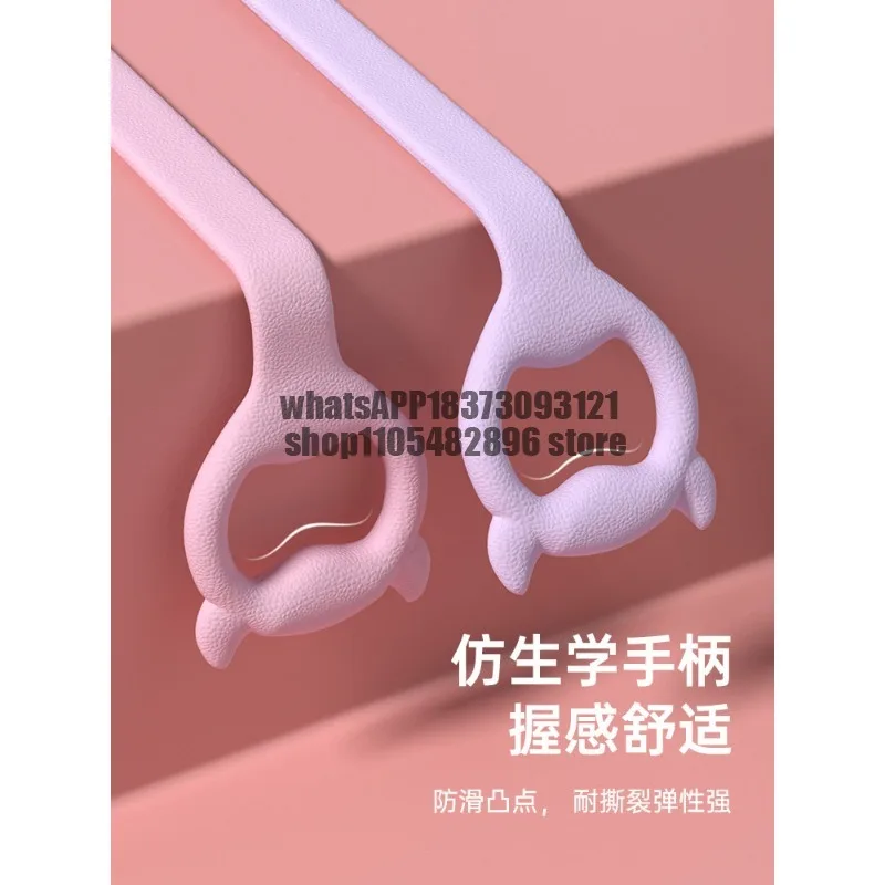 pull device beautiful back open back, shoulder and neck stretching slimming arm yoga equipment, elastic belt silicone