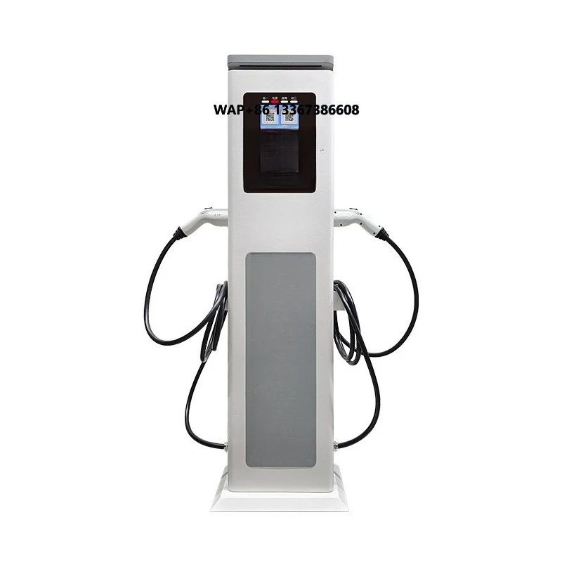 Wireless Connectivity, Mobile Integration, and Seamless User Authentication: the Digital Charging Station