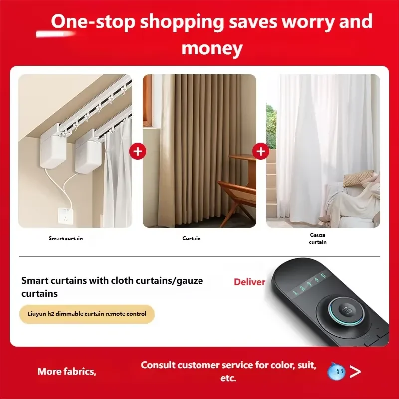 Smart Electric Curtain Track Motorized Rail System Voice Control Automatic Open Close Hidden Drive for Home Office Window