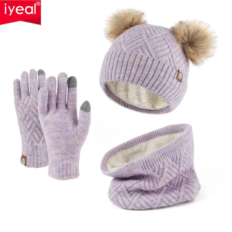 IYEAL Children's Boys And Girls Winter Wool Warm Knitted Hat Scarf Gloves Three Piece Set With Fluffy Ball Hat Three Piece Set