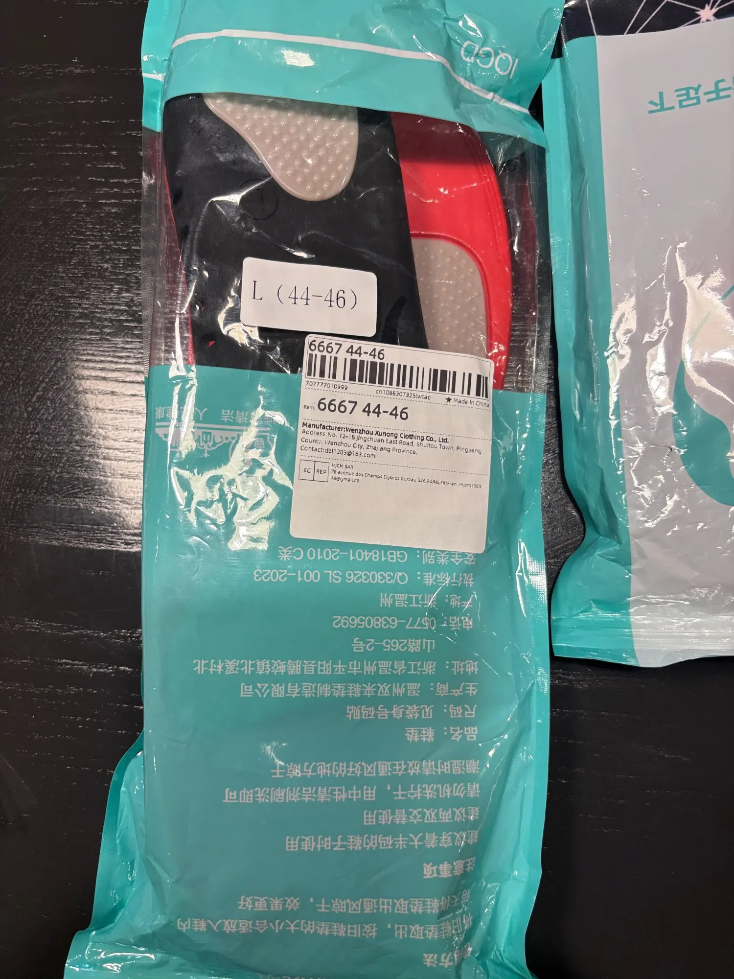 구매후기