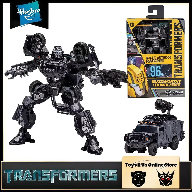 In Stock Hasbro Tra… - image