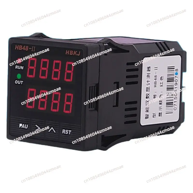 

Counter HB48-II intelligent double digital display time relay HB48P timer automatic pulse