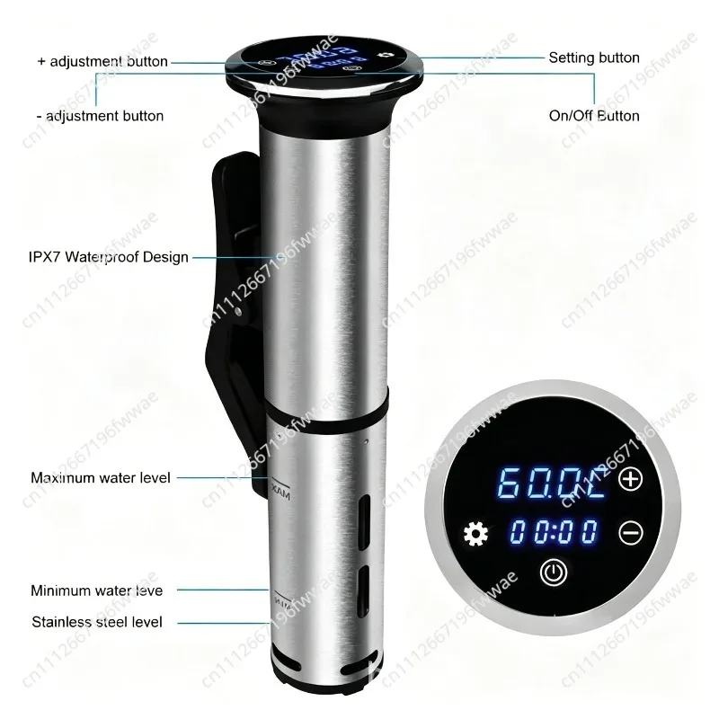 Waterproof Low Temperature Slow Cooker Shufei Machine Steak Machine Cooking Stick IPX 7