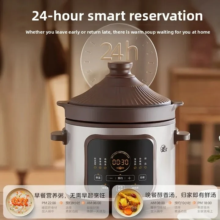 Electric Stew Pot Electric Casserole Fast Stew Electric Steaming