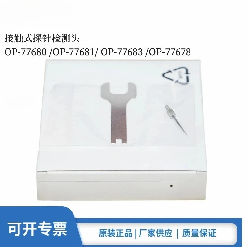 For OP-77680 OP-77681 OP-77683 OP-77678 Contact Probe