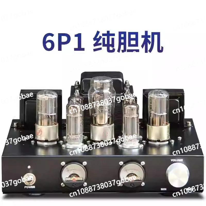 Single-Ended Pure Tube Audiophile Tube Amplifier with Vacuum Tubes